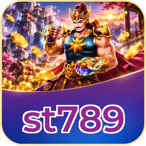 Screenshot 1 - st789 Home Screen