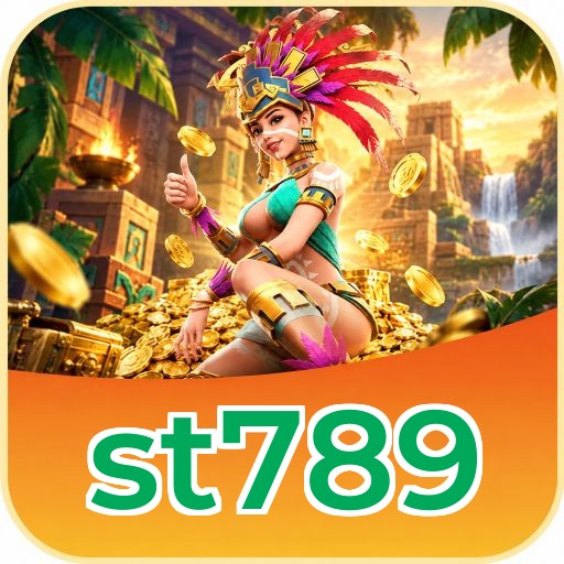 Screenshot 1 - st789 Home Screen