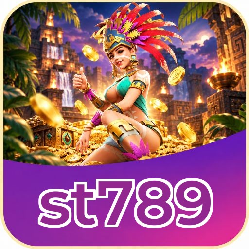 Screenshot 1 - st789 Home Screen