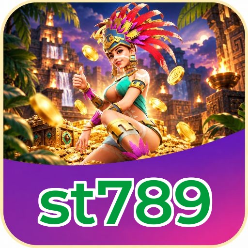 Screenshot 1 - st789 Home Screen