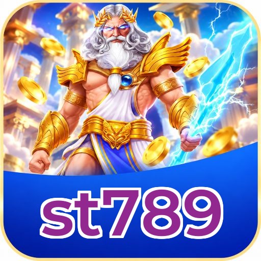 Screenshot 2 - st789 Features